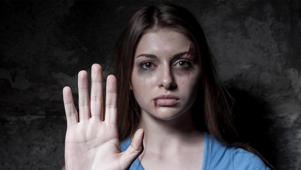 اليوم العالمي لمناهضة العنف ضد المرأة