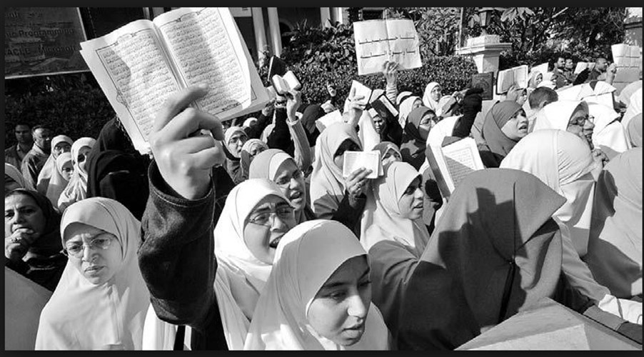 مطالب النسوية الإسلامية
